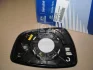 Скло Hyundai/Kia/Mobis 876114L010 (фото 1)