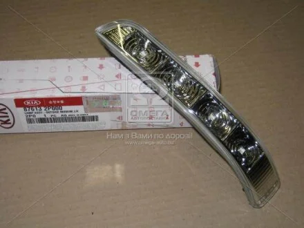 Повторювач повороту в дзерка Hyundai/Kia/Mobis 876132P000