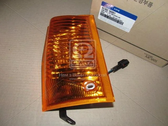 Покажчик Hyundai/Kia/Mobis 9230256001 (фото 1)