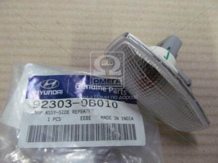 Боковий повторювач Hyundai/Kia/Mobis 923030B010