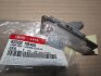 Ліхтар номерного знака пр Hyundai/Kia/Mobis 925021M400 (фото 1)