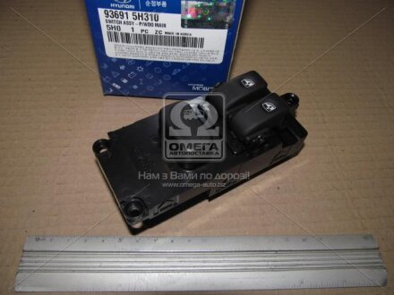 Кнопка Hyundai/Kia/Mobis 936915H310