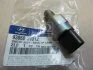 Перемикач фонарей заднього х Hyundai/Kia/Mobis 9386039012 (фото 2)