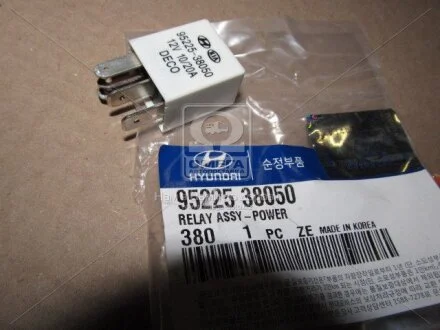 Релє живлення Hyundai/Kia/Mobis 9522538050