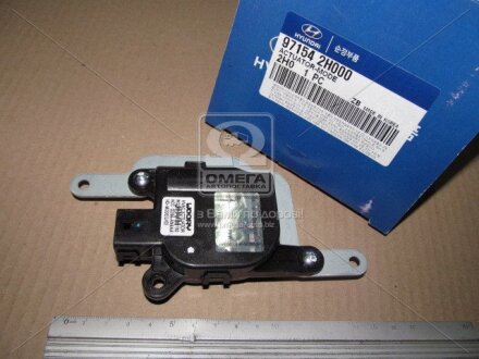 Привід заслінки обігрівача салону Hyundai Elantra 06-/I30 07- (Mobis) Hyundai/Kia/Mobis 971542H000