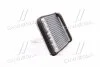 Радіатор Hyundai/Kia/Mobis 972135H001 (фото 3)