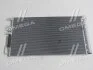 Радіатор кондиціонера Hyundai/Kia/Mobis 97606D7500 (фото 1)