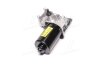 HYUNDAI Hyundai/Kia/Mobis 981101H000 (фото 1)
