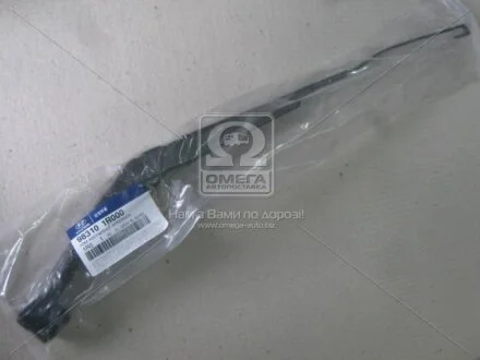 Важіль щітки склоочисника (в Hyundai/Kia/Mobis 983101R000