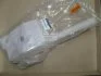 Бачок омивача лобового скла Hyundai/Kia/Mobis 986202W000 (фото 1)