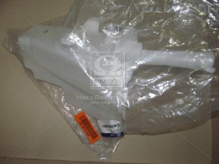 Бачок Hyundai/Kia/Mobis 986203X000