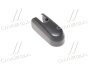 Кришка важеля склоочисник Hyundai/Kia/Mobis 988122F000 (фото 1)