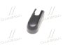 Кришка важеля склоочисник Hyundai/Kia/Mobis 988122F000 (фото 2)