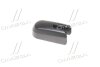 Кришка важеля склоочисник Hyundai/Kia/Mobis 988122F000 (фото 3)