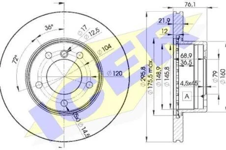 Диск гальмівний ICER 78BD48391