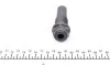 Комплект ланцюга ГРМ 40-1143K IJS GROUP 401143K (фото 10)
