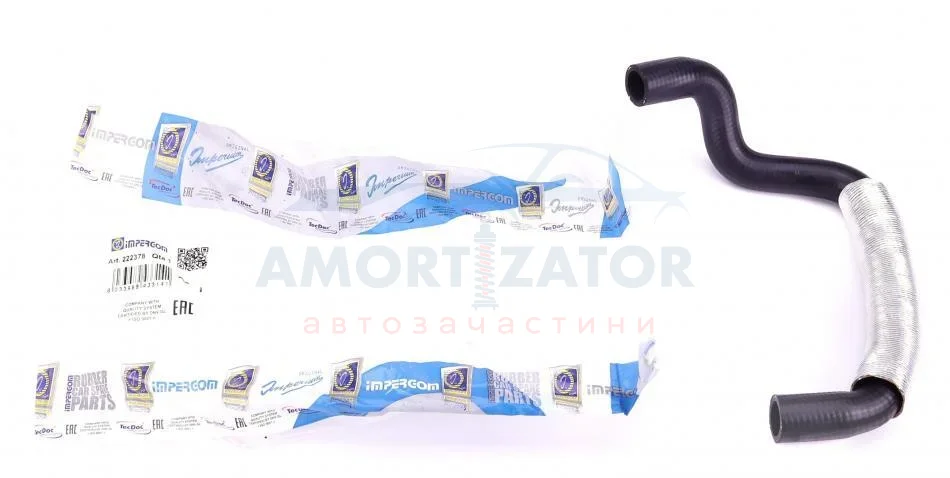 Патрубок системи охолодження IMPERGOM 222378 (фото 1)