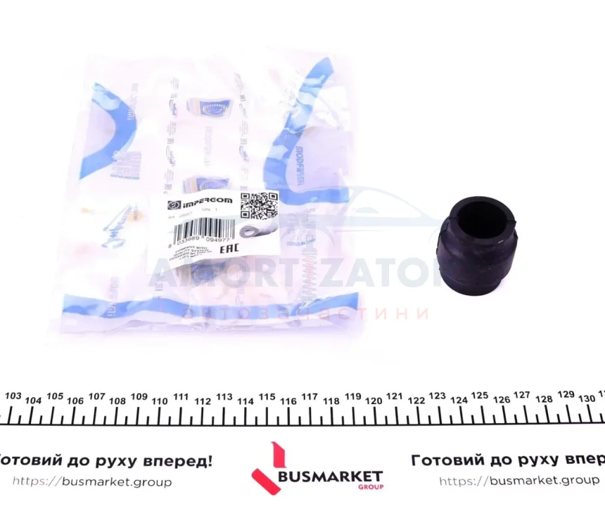 Втулка стабілізатора IMPERGOM 28957 (фото 1)