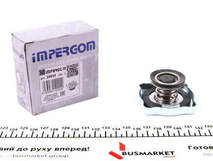 Кришка радіатора охолоджуючої рідини IMPERGOM 29638