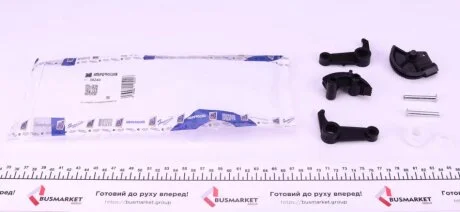 Зчеплення із саморегулюванням IMPERGOM 30240