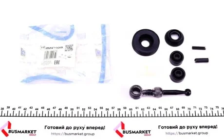 Ремкомплект важеля КПП IMPERGOM 30313