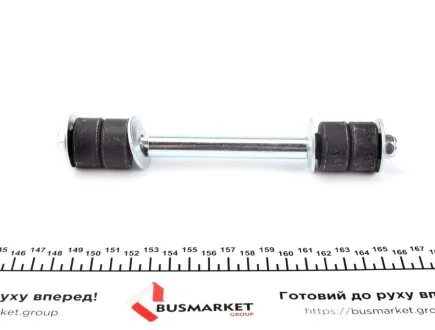 Ремкомплект стабілізатора підвіски IMPERGOM 31375