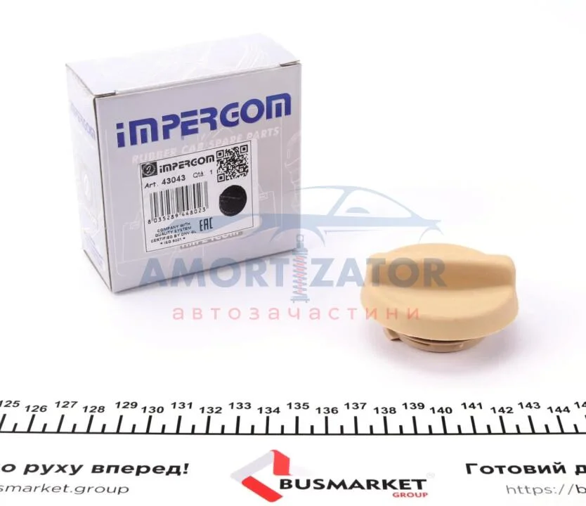 Кришка горловини заливу масла IMPERGOM 43043 (фото 1)