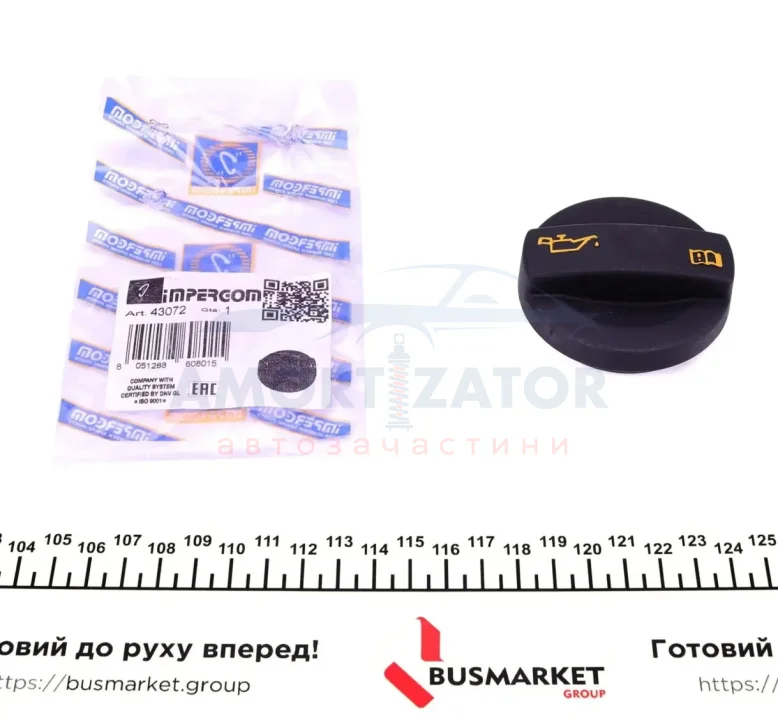 Кришка горловини заливу масла IMPERGOM 43072 (фото 1)