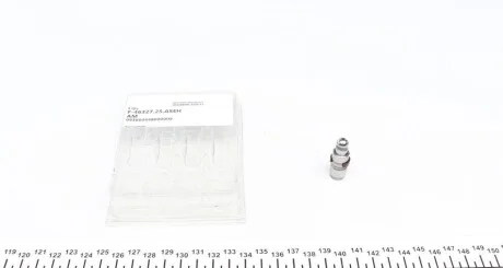 Гідрокомпенсатор INA 420 0260 10