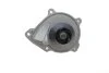 Водяний насос BMW 1 (F21), 12/11 - 118 i (Вир-во) INA 538 0466 10 (фото 2)