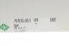 Водяний насос TOYOTA RAV 4 IV (A4), 12/12 - 2.0 4WD (ZSA44) (Вир-во) INA 538 0549 10 (фото 7)