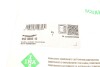 Натяжна планка ланцюга ГРМ INA 552 0005 10 (фото 6)
