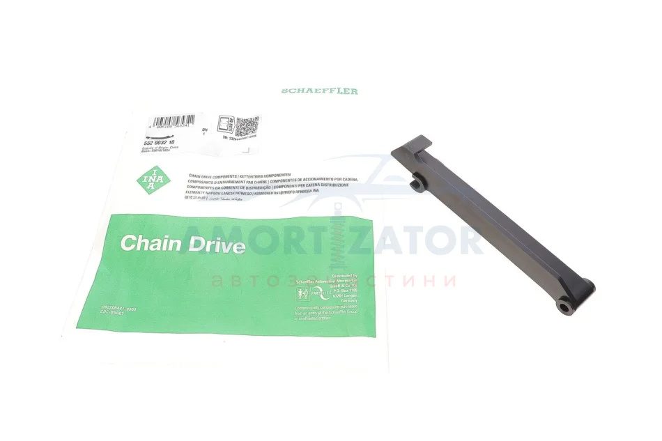 Планка заспокоювача SMART M160 (вир-во) INA 552 0032 10 (фото 1)