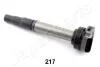 TOYOTA котушка запалювання Auris,Avensis,Corolla,Prius,Rav 4 III 1.6/2.0 07- JAPANPARTS BO217 (фото 1)