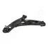 TOYOTA важіль передній лів.Yaris 05-,Subaru Trezia 11- JAPANPARTS BS248L (фото 1)