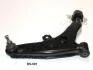 MITSUBISHI важіль підвіски прав.Carisma 95- JAPANPARTS BS500R (фото 1)