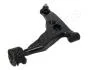 MITSUBISHI важіль підвіски лів.Carisma 99- JAPANPARTS BS502L (фото 3)