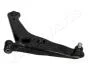 MITSUBISHI важіль підвіски лів..Lancer 03- JAPANPARTS BS520L (фото 1)