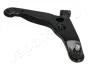 MITSUBISHI важіль підвіски прав.Lancer 03- JAPANPARTS BS520R (фото 3)
