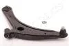 MITSUBISHI важіль передн.лівий Lancer X 07- JAPANPARTS BS528L (фото 1)