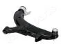 SUBARU важіль передній лів.Forester 02- JAPANPARTS BS704L (фото 1)
