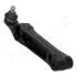 SUZUKI важіль підвіски Ignis 03-, Wagon R+ 00- JAPANPARTS CJ804 (фото 3)