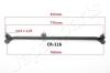 NISSAN Поперечна рульова тяга PICK UP 2.5 87-, TERRANO 2.7/3.0 89- JAPANPARTS CR-116 (фото 1)