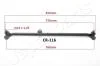 NISSAN Поперечна рульова тяга PICK UP 2.5 87-, TERRANO 2.7/3.0 89- JAPANPARTS CR116 (фото 1)