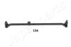 NISSAN Поперечна рульова тяга PICK UP 2.5 87-, TERRANO 2.7/3.0 89- JAPANPARTS CR-116 (фото 2)