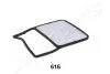 DAIHATSU фільтр повітряний Terios,Materia 06- JAPANPARTS FA616S (фото 1)