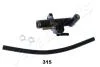 MAZDA головний циліндр зчеплення Mazda 323 89- JAPANPARTS FR315 (фото 2)