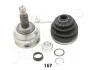 ШРКШ RENAULT MASTER II JAPANPARTS GI167 (фото 1)