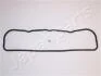 TOYOTA прокладка клапанної кришки Hilux 1,8-2,0 -98 JAPANPARTS GP228 (фото 1)