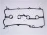MAZDA прокладка клап.кришки 626 -97,MX-6 92-(дв.PP,FS) JAPANPARTS GP316 (фото 1)